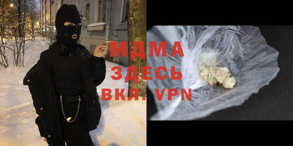 амф Алексеевка