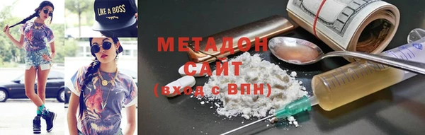 гашиш Алзамай