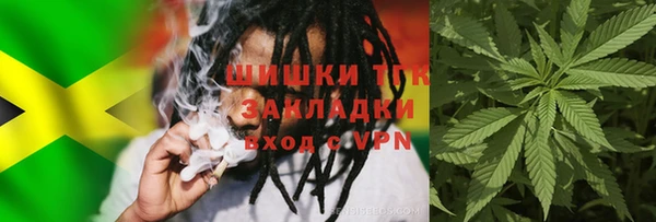 гашиш Алзамай