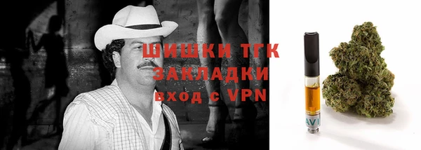 гашиш Алзамай