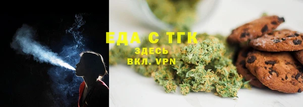 гашиш Алзамай