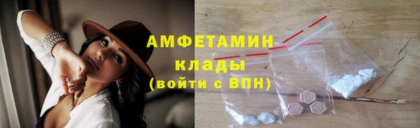 амф Алексеевка