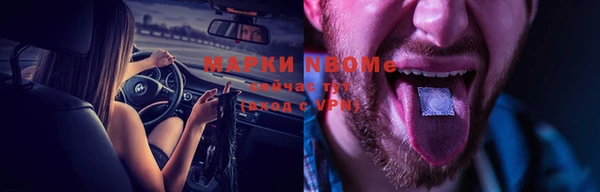 гашиш Алзамай