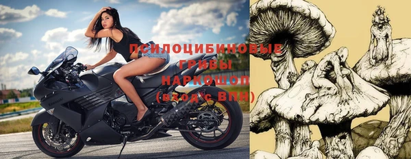 гашиш Алзамай