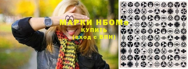 амф Алексеевка