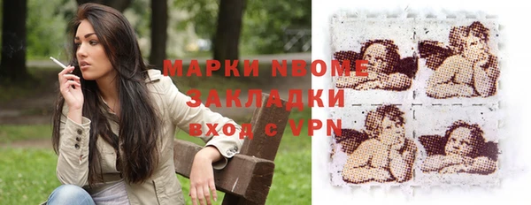 хмурый Карталы