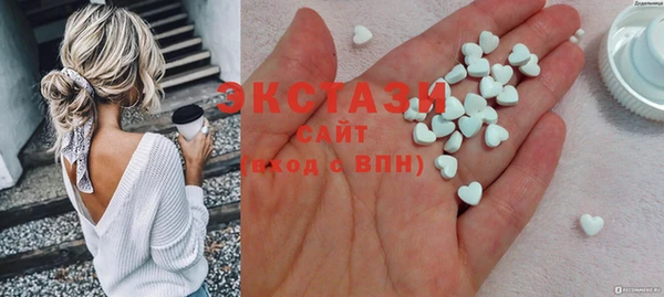 амф Алексеевка