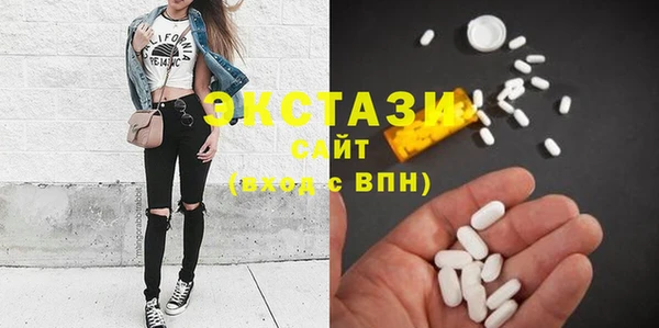 бошки Заводоуковск