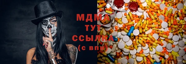 гашиш Алзамай