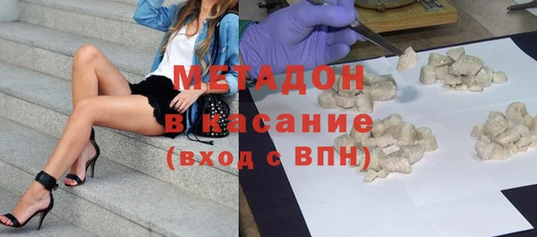 кокаин перу Касимов