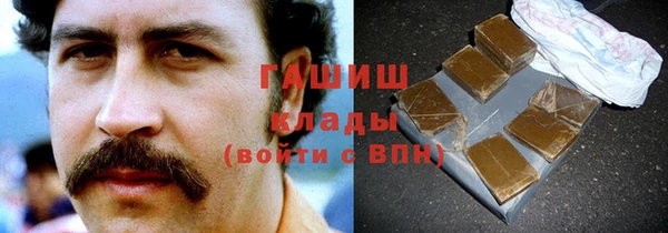 гашиш Алзамай