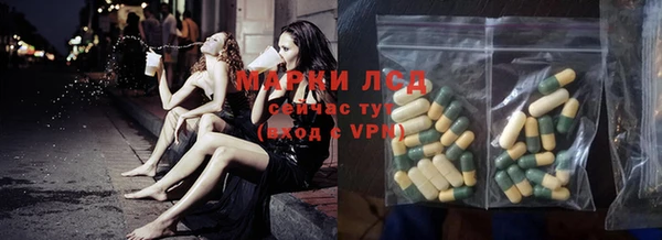 гашиш Алзамай