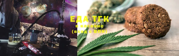 гашиш Алзамай