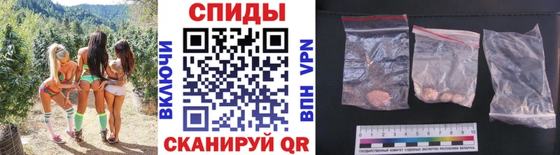 где можно купить   Сельцо  Метамфетамин Methamphetamine 